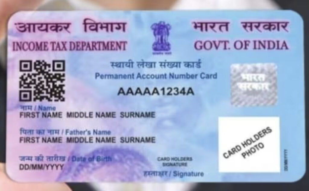 PAN 2.0 Launches with Powerful Upgrades Know Its Features